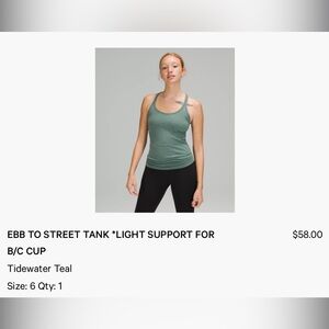 Lululemon size 6 tank- built in shelf bra with removable padding